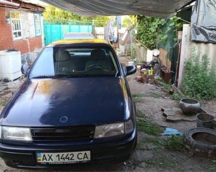 Синий Опель Вектра, объемом двигателя 1.3 л и пробегом 777 тыс. км за 835 $, фото 1 на Automoto.ua