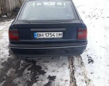 Опель Вектра 1989 в Новом Буге на Automoto.ua Синий Опель Вектра, объемом двигателя 2 л и пробегом 325 тыс. км за 1500 $, фото 1 на Automoto.ua
