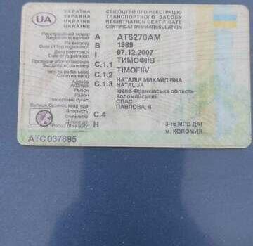 Синий Опель Вектра, объемом двигателя 1.8 л и пробегом 660 тыс. км за 2200 $, фото 8 на Automoto.ua