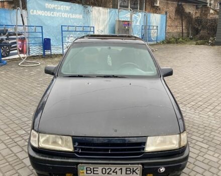 Синий Опель Вектра, объемом двигателя 1.6 л и пробегом 220 тыс. км за 900 $, фото 1 на Automoto.ua