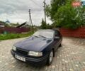 Синий Опель Вектра, объемом двигателя 1.8 л и пробегом 270 тыс. км за 1399 $, фото 3 на Automoto.ua