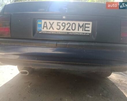 Синій Опель Вектра, об'ємом двигуна 2 л та пробігом 222 тис. км за 1500 $, фото 11 на Automoto.ua