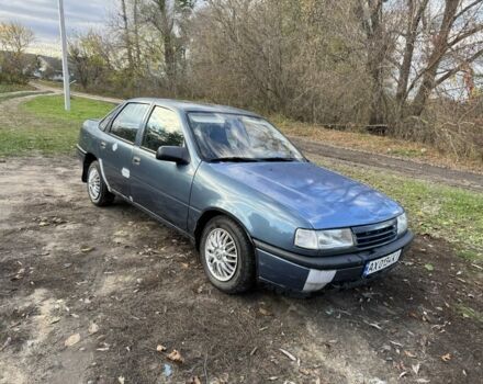 Опель Вектра 1989 в Боярка на Automoto.ua Синий Опель Вектра, объемом двигателя 2 л и пробегом 280 тыс. км за 850 $, фото 2 на Automoto.ua