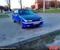 Синий Опель Вектра, объемом двигателя 20 л и пробегом 0 тыс. км за 1250 $, фото 1 на Automoto.ua