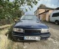 Синий Опель Вектра, объемом двигателя 1.6 л и пробегом 320 тыс. км за 800 $, фото 4 на Automoto.ua