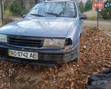 Синий Опель Вектра, объемом двигателя 1.8 л и пробегом 150 тыс. км за 800 $, фото 2 на Automoto.ua