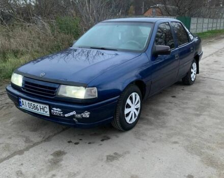 Синий Опель Вектра, объемом двигателя 1.8 л и пробегом 3 тыс. км за 1300 $, фото 1 на Automoto.ua