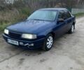 Синий Опель Вектра, объемом двигателя 1.8 л и пробегом 3 тыс. км за 1300 $, фото 1 на Automoto.ua