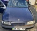 Синий Опель Вектра, объемом двигателя 2 л и пробегом 470 тыс. км за 750 $, фото 11 на Automoto.ua