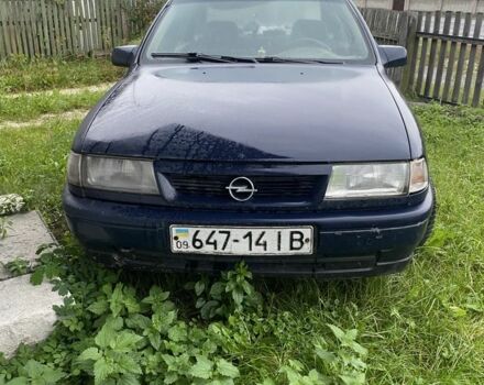 Синій Опель Вектра, об'ємом двигуна 2 л та пробігом 3 тис. км за 600 $, фото 3 на Automoto.ua