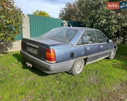 Синій Опель Вектра, об'ємом двигуна 2.2 л та пробігом 225 тис. км за 701 $, фото 4 на Automoto.ua