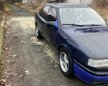 Синий Опель Вектра, объемом двигателя 1.6 л и пробегом 400 тыс. км за 1000 $, фото 1 на Automoto.ua