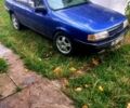Синий Опель Вектра, объемом двигателя 2 л и пробегом 450 тыс. км за 580 $, фото 1 на Automoto.ua