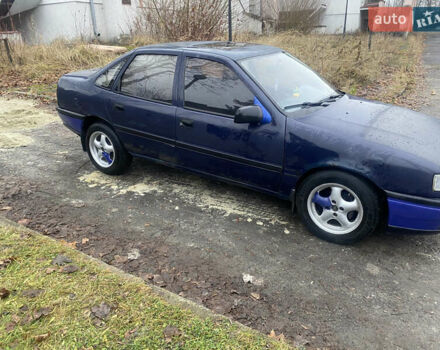 Синий Опель Вектра, объемом двигателя 1.6 л и пробегом 400 тыс. км за 1000 $, фото 2 на Automoto.ua