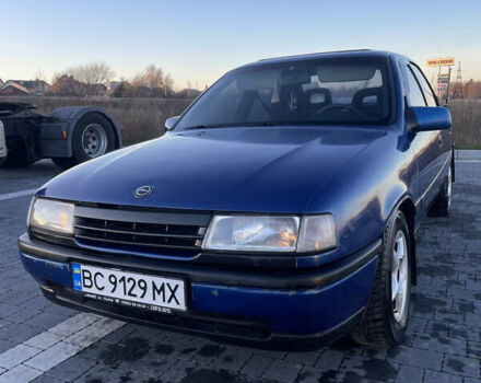 Синий Опель Вектра, объемом двигателя 2 л и пробегом 407 тыс. км за 1350 $, фото 2 на Automoto.ua