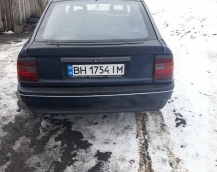 Синий Опель Вектра, объемом двигателя 2 л и пробегом 325 тыс. км за 1500 $, фото 1 на Automoto.ua