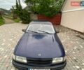 Синий Опель Вектра, объемом двигателя 1.8 л и пробегом 270 тыс. км за 1399 $, фото 4 на Automoto.ua