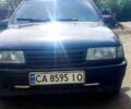 Синий Опель Вектра, объемом двигателя 2 л и пробегом 341 тыс. км за 1250 $, фото 1 на Automoto.ua