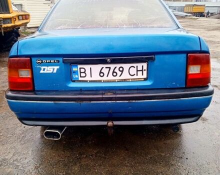 Синий Опель Вектра, объемом двигателя 1.4 л и пробегом 0 тыс. км за 1500 $, фото 2 на Automoto.ua