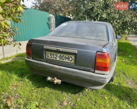 Синій Опель Вектра, об'ємом двигуна 2.2 л та пробігом 225 тис. км за 701 $, фото 3 на Automoto.ua