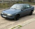 Синий Опель Вектра, объемом двигателя 1.6 л и пробегом 222 тыс. км за 1200 $, фото 1 на Automoto.ua