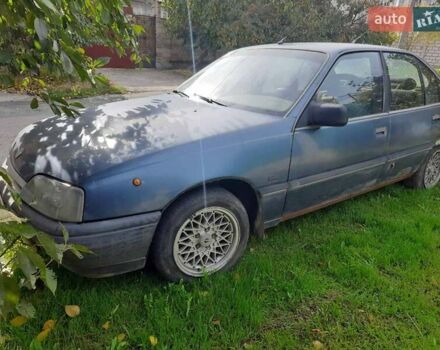 Синій Опель Вектра, об'ємом двигуна 2.2 л та пробігом 225 тис. км за 701 $, фото 1 на Automoto.ua
