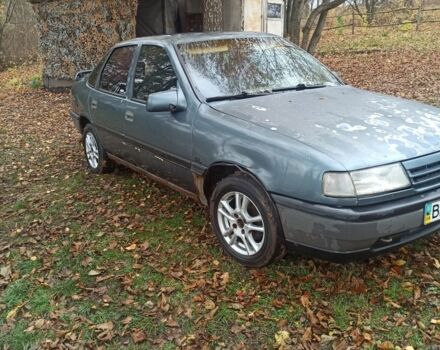 Синий Опель Вектра, объемом двигателя 1.6 л и пробегом 358 тыс. км за 800 $, фото 4 на Automoto.ua