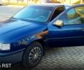 Синий Опель Вектра, объемом двигателя 1.6 л и пробегом 0 тыс. км за 1500 $, фото 2 на Automoto.ua