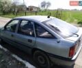 Синій Опель Вектра, об'ємом двигуна 2 л та пробігом 320 тис. км за 1580 $, фото 7 на Automoto.ua