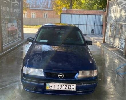 Синий Опель Вектра, объемом двигателя 1.6 л и пробегом 285 тыс. км за 1198 $, фото 1 на Automoto.ua