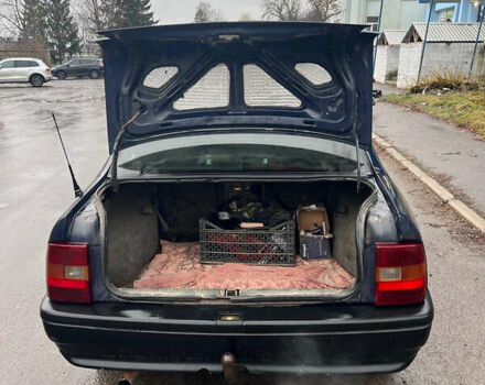 Синий Опель Вектра, объемом двигателя 1.6 л и пробегом 338 тыс. км за 1050 $, фото 4 на Automoto.ua