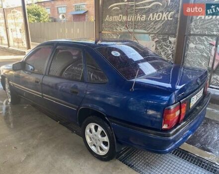 Синий Опель Вектра, объемом двигателя 1.6 л и пробегом 285 тыс. км за 1198 $, фото 6 на Automoto.ua