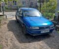 Синий Опель Вектра, объемом двигателя 2 л и пробегом 200 тыс. км за 1030 $, фото 1 на Automoto.ua