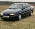 Синій Опель Вектра, об'ємом двигуна 1.6 л та пробігом 300 тис. км за 1000 $, фото 1 на Automoto.ua