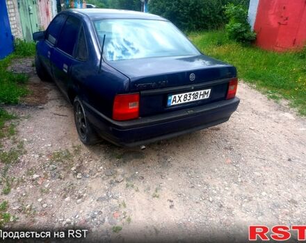 Синий Опель Вектра, объемом двигателя 1.8 л и пробегом 0 тыс. км за 1800 $, фото 2 на Automoto.ua