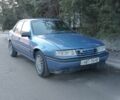 Синий Опель Вектра, объемом двигателя 2 л и пробегом 360 тыс. км за 782 $, фото 1 на Automoto.ua