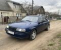 Синий Опель Вектра, объемом двигателя 1.6 л и пробегом 320 тыс. км за 1350 $, фото 1 на Automoto.ua