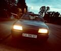 Синий Опель Вектра, объемом двигателя 1.8 л и пробегом 450 тыс. км за 1500 $, фото 1 на Automoto.ua