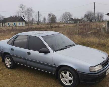 Синий Опель Вектра, объемом двигателя 1.6 л и пробегом 316 тыс. км за 950 $, фото 4 на Automoto.ua