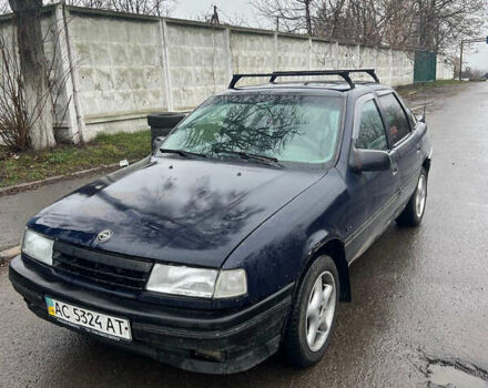 Синий Опель Вектра, объемом двигателя 1.6 л и пробегом 338 тыс. км за 1050 $, фото 1 на Automoto.ua