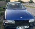 Синий Опель Вектра, объемом двигателя 2 л и пробегом 500 тыс. км за 1204 $, фото 6 на Automoto.ua
