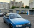 Синий Опель Вектра, объемом двигателя 1.6 л и пробегом 386 тыс. км за 1115 $, фото 1 на Automoto.ua