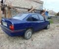 Синій Опель Вектра, об'ємом двигуна 1.6 л та пробігом 500 тис. км за 1117 $, фото 1 на Automoto.ua