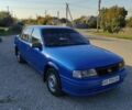 Синий Опель Вектра, объемом двигателя 2 л и пробегом 253 тыс. км за 1350 $, фото 1 на Automoto.ua