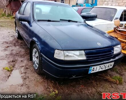 Синій Опель Вектра, об'ємом двигуна 1.7 л та пробігом 300 тис. км за 350 $, фото 3 на Automoto.ua