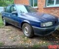 Синий Опель Вектра, объемом двигателя 1.6 л и пробегом 200 тыс. км за 500 $, фото 1 на Automoto.ua