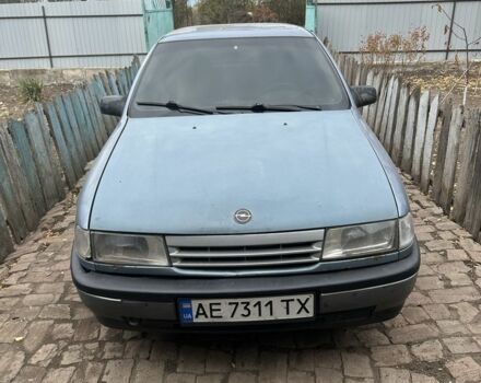 Синий Опель Вектра, объемом двигателя 1.6 л и пробегом 282 тыс. км за 1321 $, фото 4 на Automoto.ua