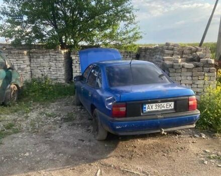 Опель Вектра 1990 в Павлограде на Automoto.ua Синий Опель Вектра, объемом двигателя 2 л и пробегом 60 тыс. км за 839 $, фото 4 на Automoto.ua
