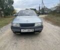 Синий Опель Вектра, объемом двигателя 2 л и пробегом 230 тыс. км за 853 $, фото 1 на Automoto.ua