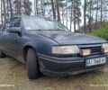 Синий Опель Вектра, объемом двигателя 1.8 л и пробегом 320 тыс. км за 1340 $, фото 2 на Automoto.ua